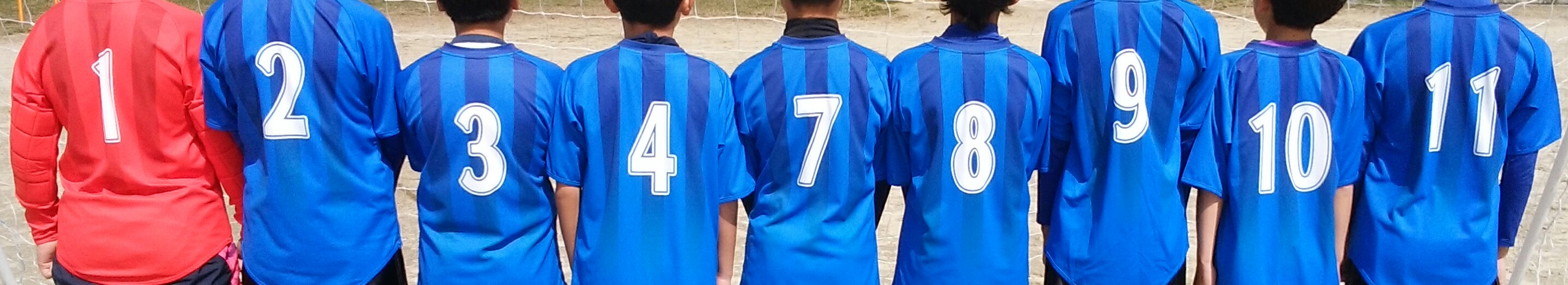 4月 Fcオンセ 大阪府枚方市 少年サッカーチーム 4月 Fcオンセ 大阪府枚方市 少年サッカーチーム