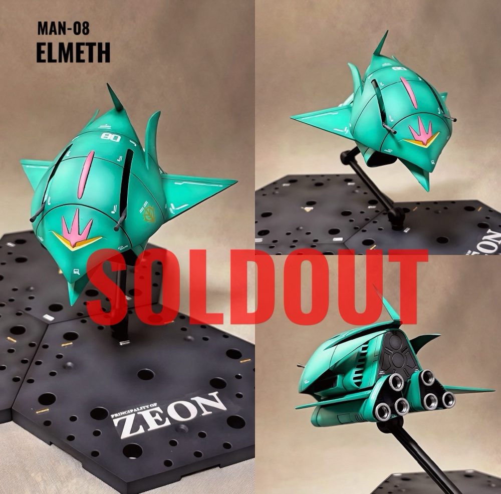 ガンプラ製作代行すーさんfactory - su-sanfactory