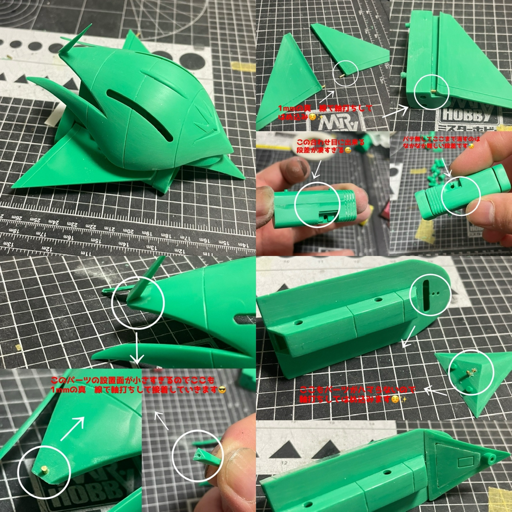ガンプラ製作依頼 受付用 プラモデル ガンプラ 製作代行 完成品販売 EVOLVE WORKS