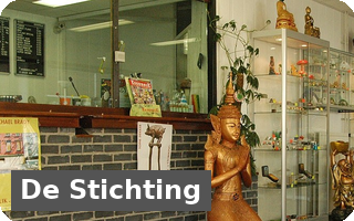 Coffeeshop De Stichting Rotterdam