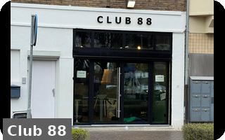 Coffeeshop Cannabis cafe Club 88 Geleen