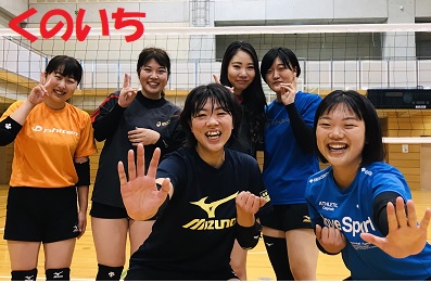 大阪 ﾊﾞﾚｰﾎﾞｰﾙｻｰｸﾙ jimdo