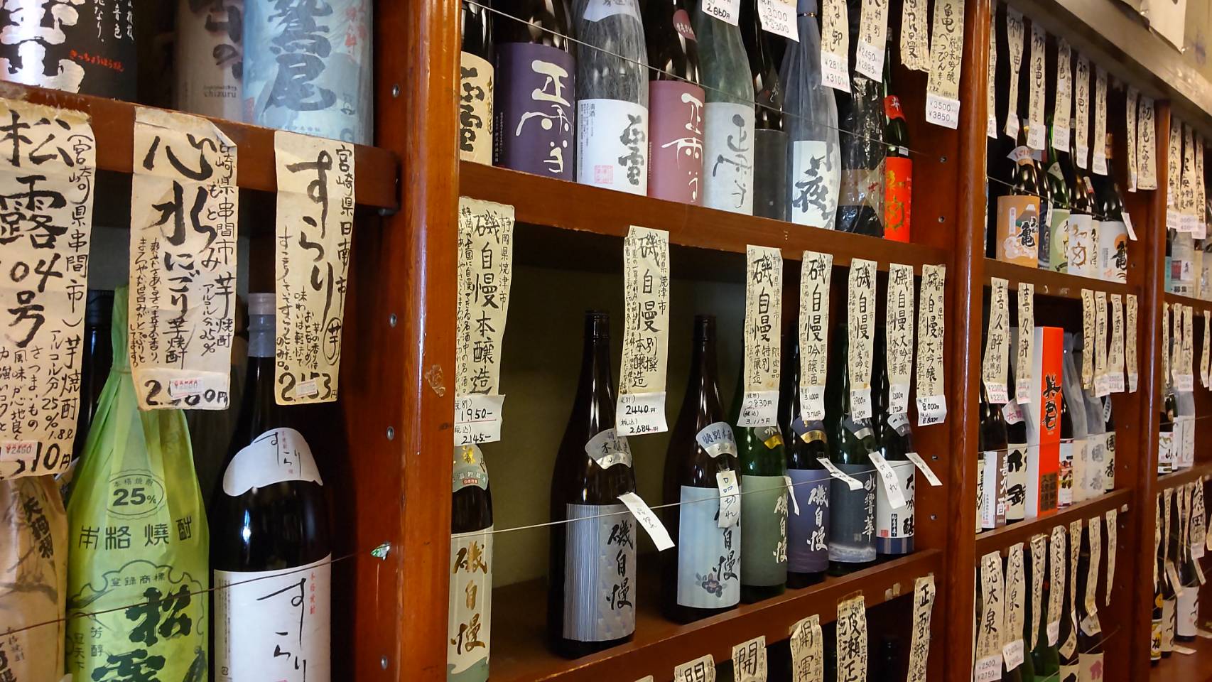 静岡 2017 3年 阿波屋酒店 Yahoo!オークション -「ガイアフロー プライベート」の落札相場