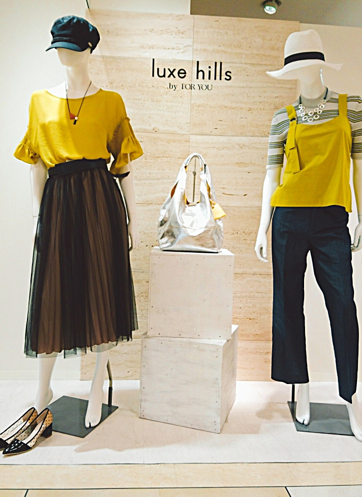 luxehills
