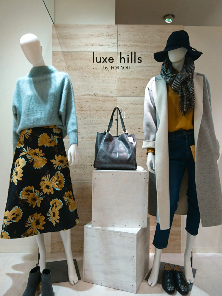 luxehills