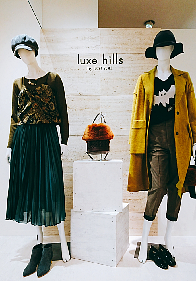 luxehills