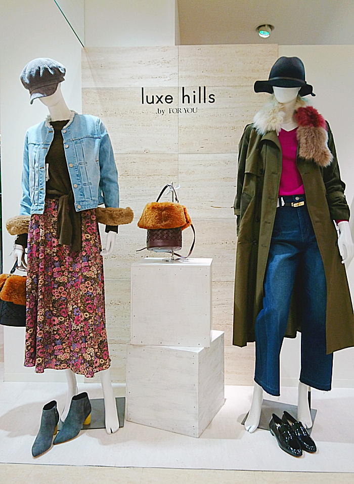 luxehills