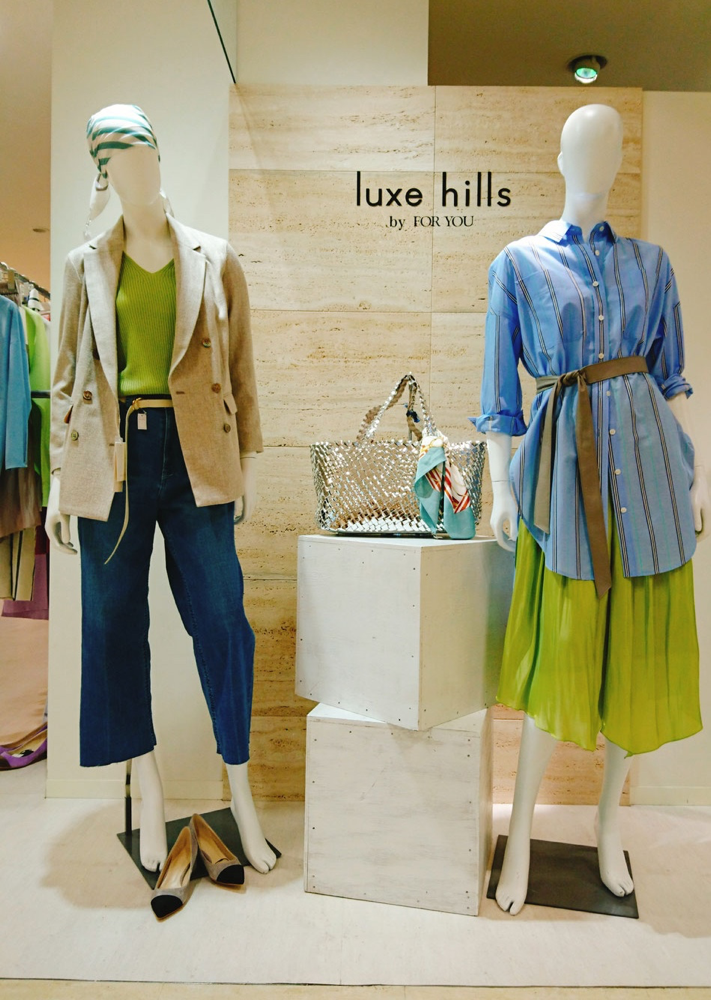 luxehills