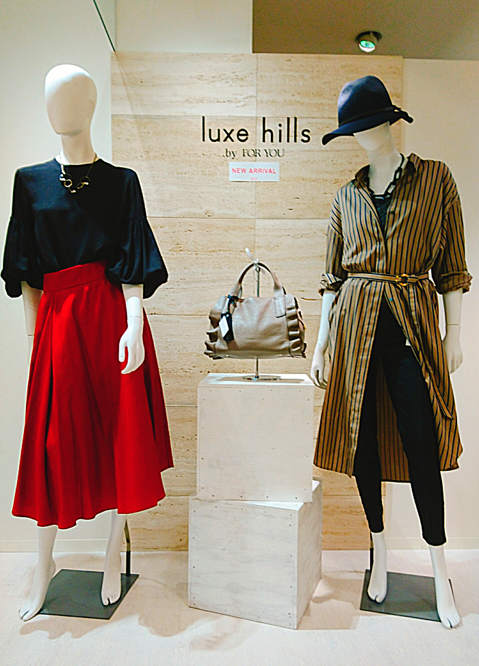 luxehills