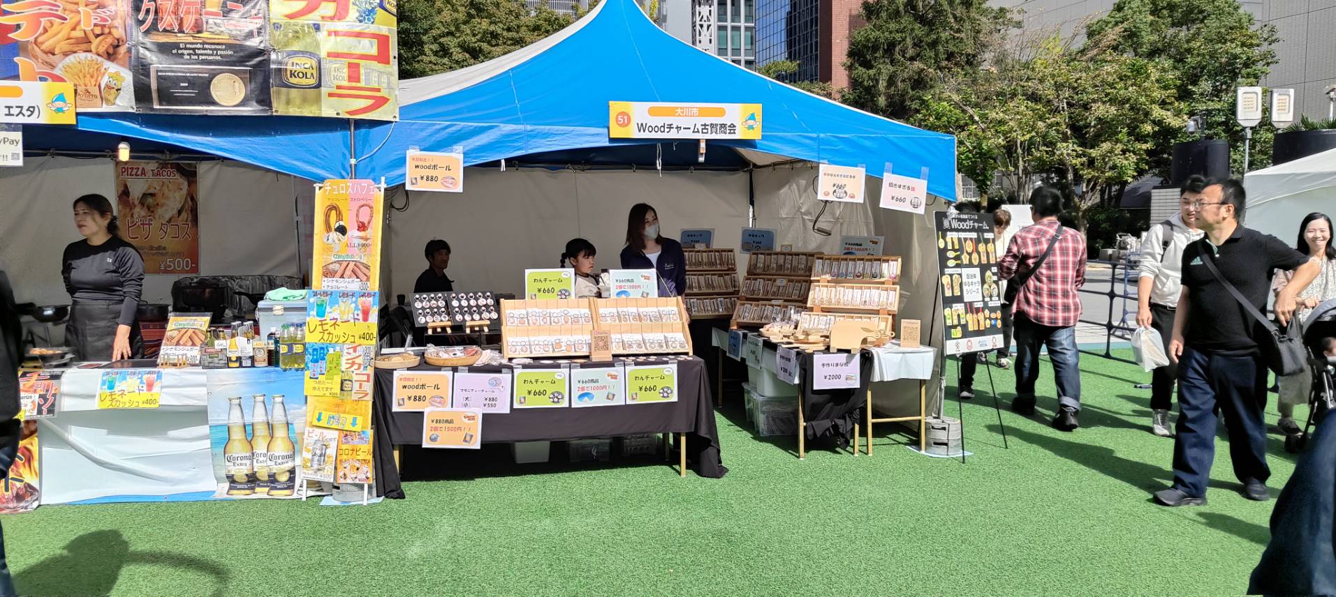 10月19日、20日筑後川めぐみフェスタにご来店いただきありがとうございました。