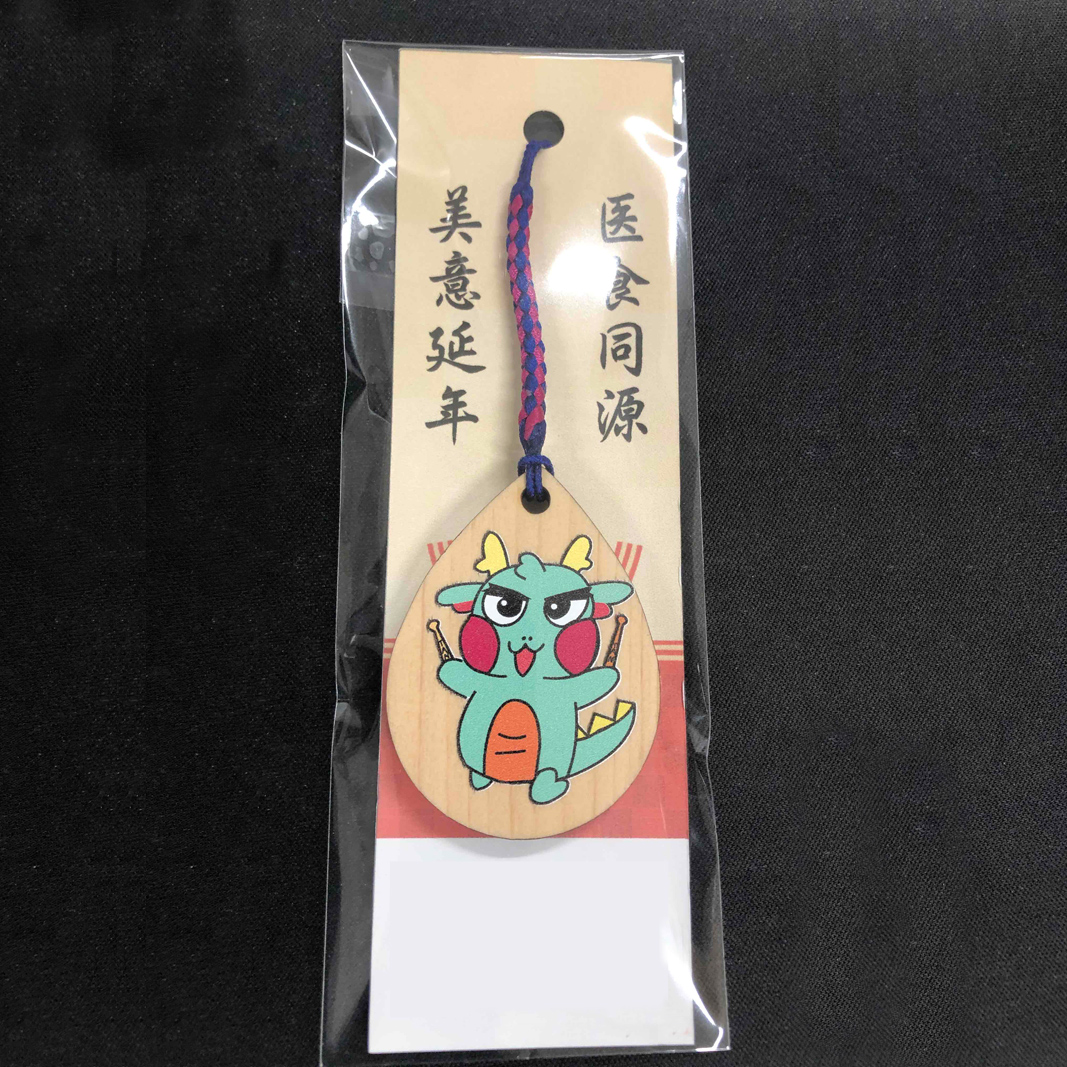 個人様の年始のご挨拶のノベルティを製作しました。