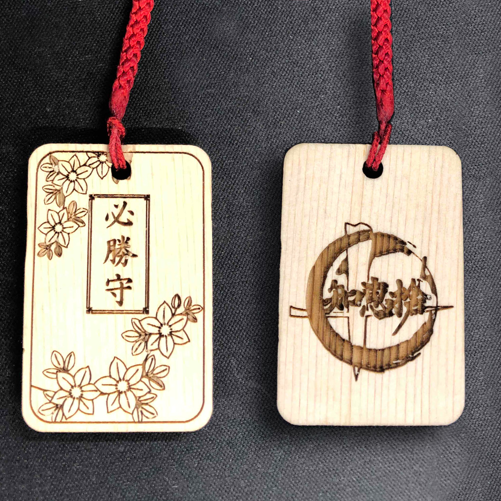 知恵捨〜チェスト〜様より記念ノベルティを製作しました。