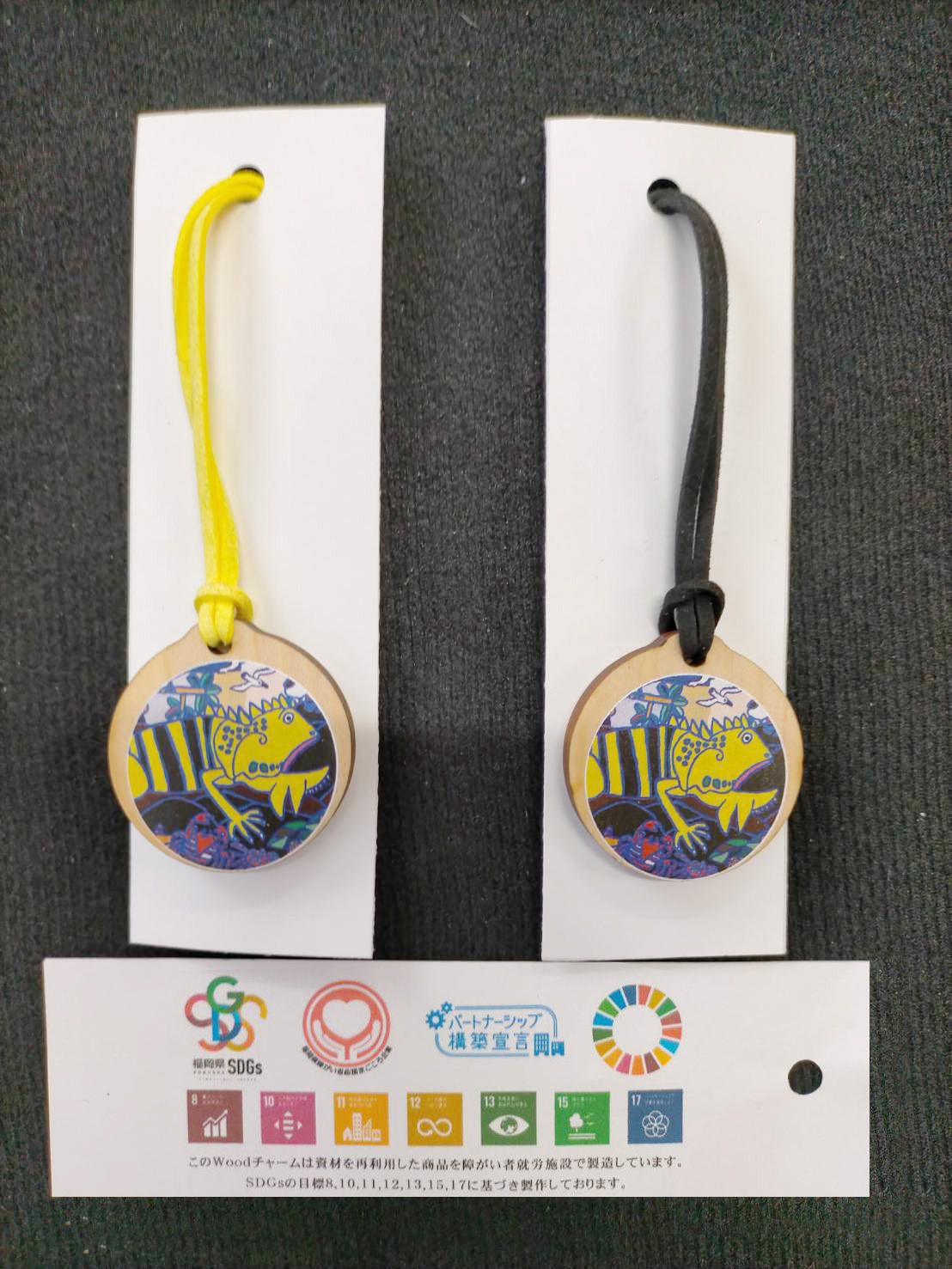 太田宏介さんの熊本個展記念ノベルティを製作しました。