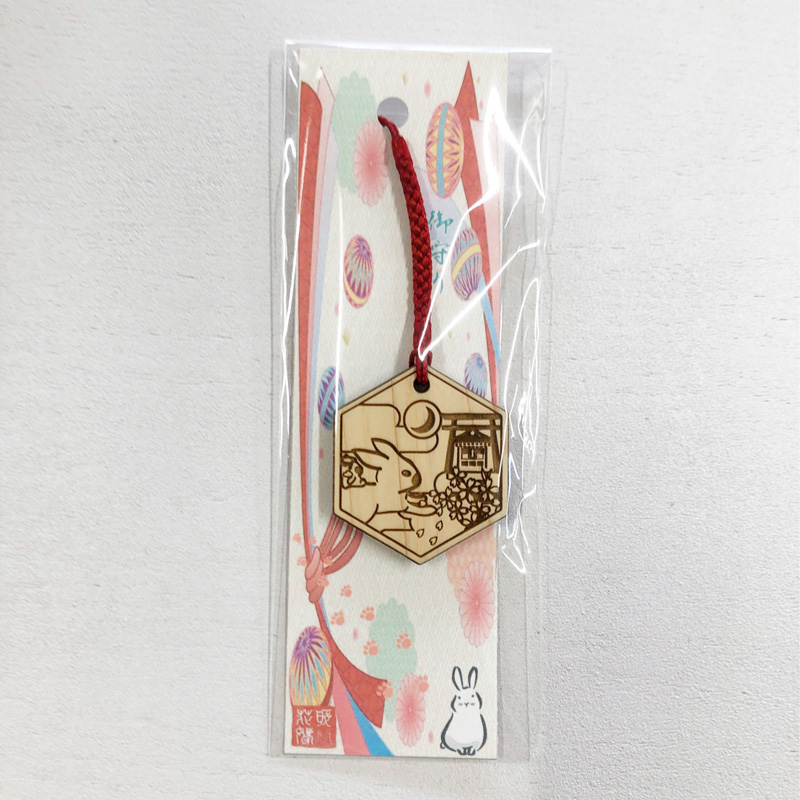 個人様のノベルティ（お守り）を製作しました。