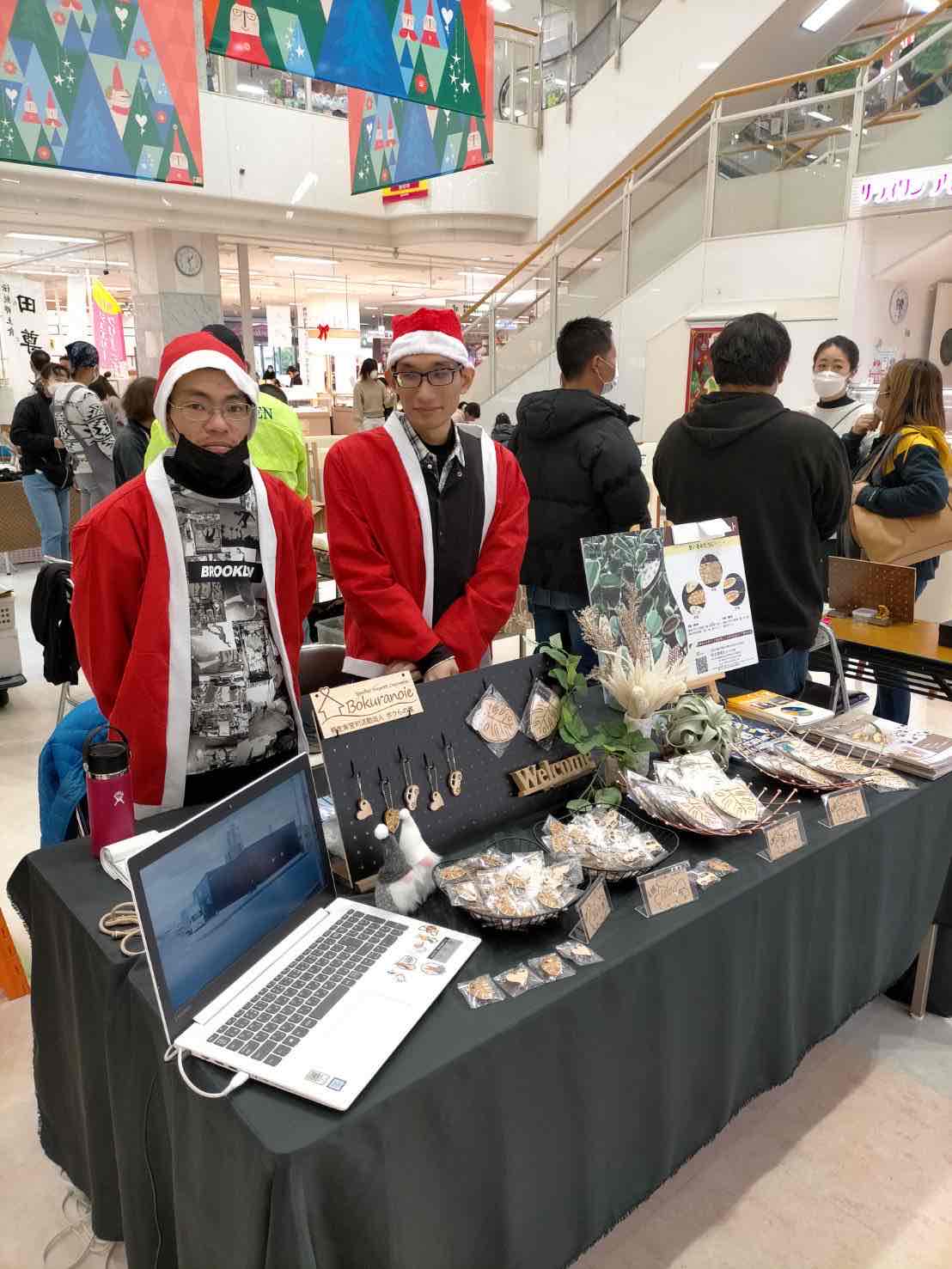 第一回福祉フェスティバル　ゆめタウン（大川市）12/3　12/4