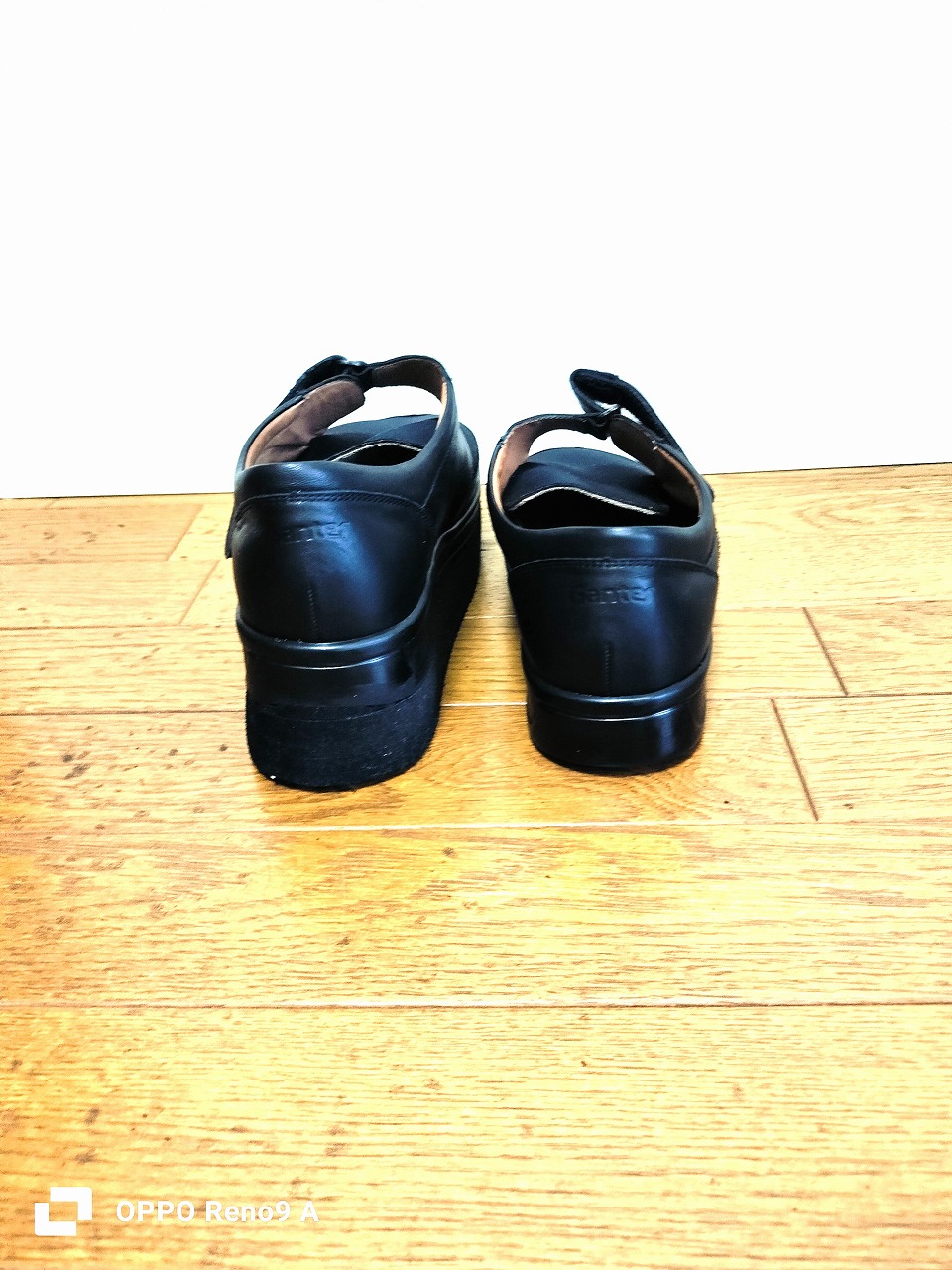 ご高齢の方に補高靴を作製しました
