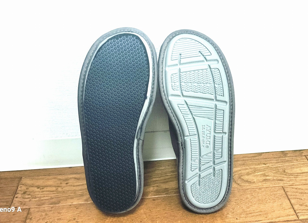 脚長差がある方の室内履きの靴底