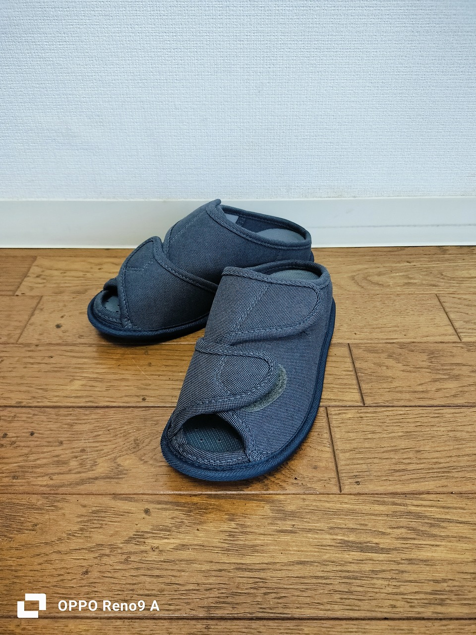 高齢者の室内履き
