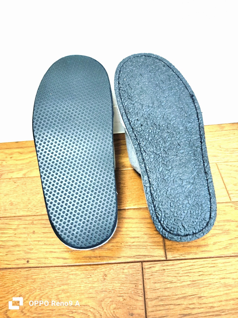 補高したスリッパの靴底