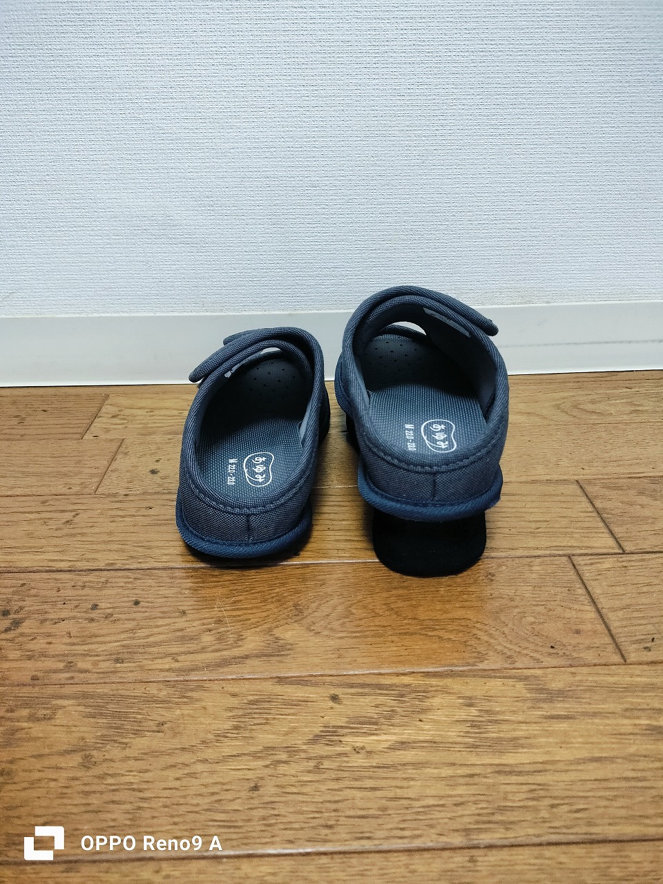 脚長差の方の室内履き