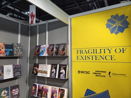 Ukrainischer Messestand