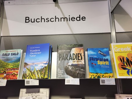 Verlag Buchschmiede feat. Ukrainian Spirit