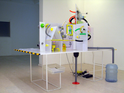 Katrin Leitner, Vilem Flusser, Installationsansicht, installation view, Kasseler Kunstverein-sheim, 2007