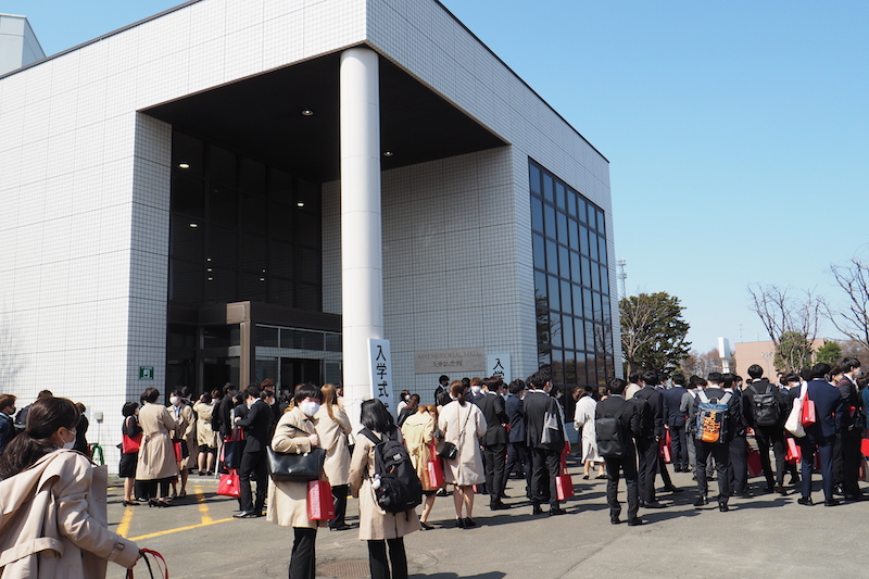 ご入学おめでとうございます 北翔大学教育学科