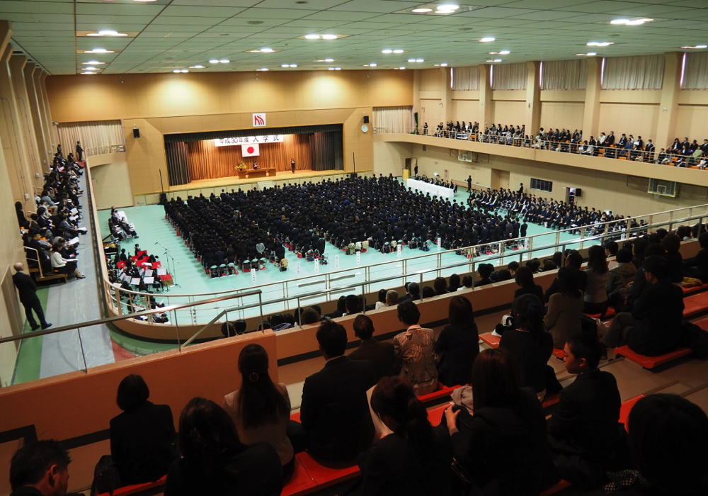 北翔大学教育学科