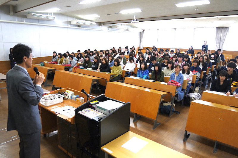 北翔大学教育学科