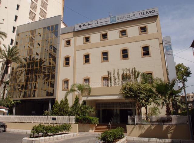 La Banque BEMO est une banque commerciale dont les services et les activités couvrent le marché libanais et régional.