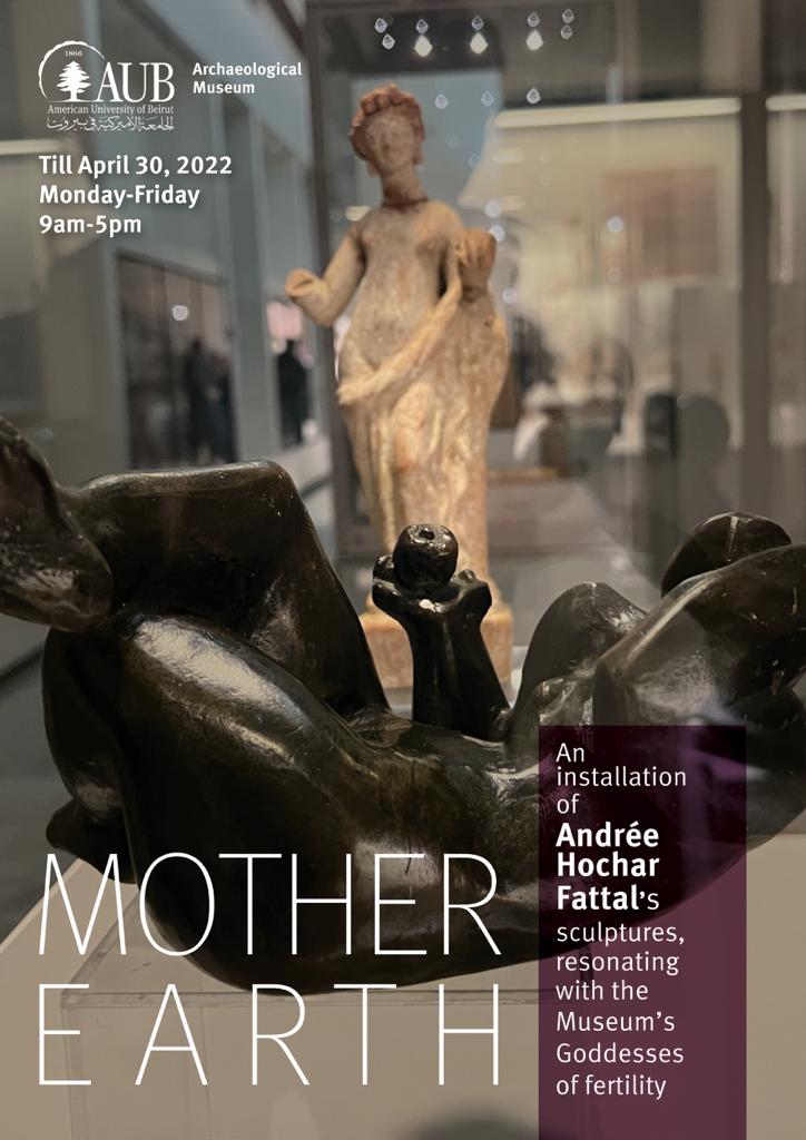 Beyrouth, le 8 Mars 2022  L’installation des sculptures d’Andrée Hochar Fattal a été inaugurée le 8 Mars, au Musée Archéologique de l’AUB.   