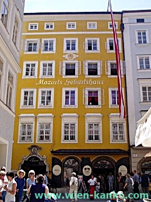 モーツァルトの生家 ウィーンの街を公認ガイドと歩いてみませんか