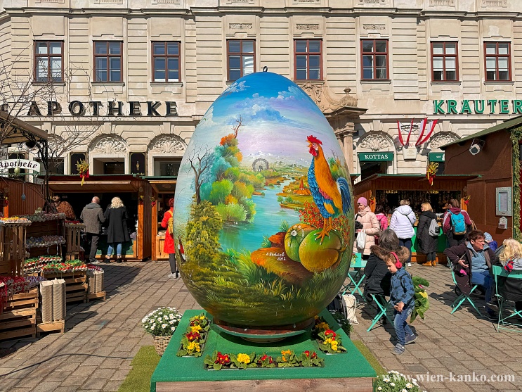 Freyungのイースターマーケット（2024年） - ウィーンの街を公認ガイド