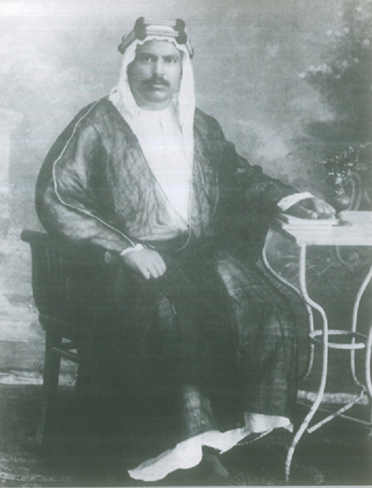 1919. S.A. L'EMIR ABDULLAH AL SELEM AL-SABAH