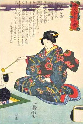 Utawaga KUNIYOSHI (1er Janv. 1797 Edo - 14 Avril1861 Edo). PERIODE UKIYO-E.  "CHANOYU".