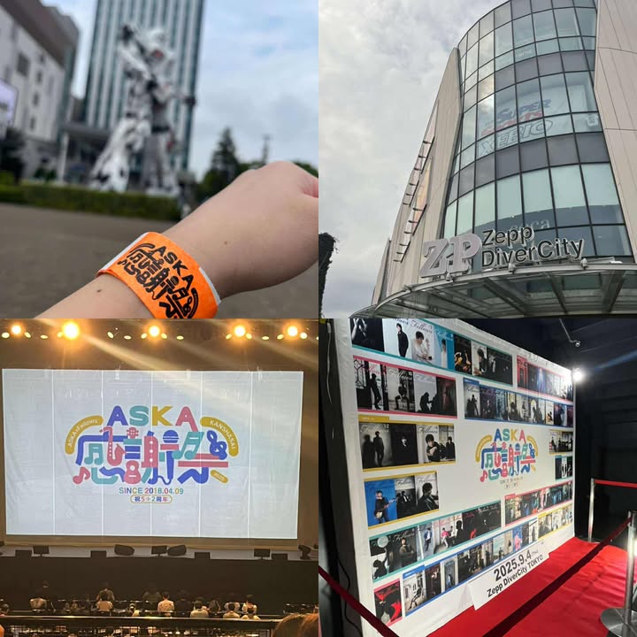 ASKAさん