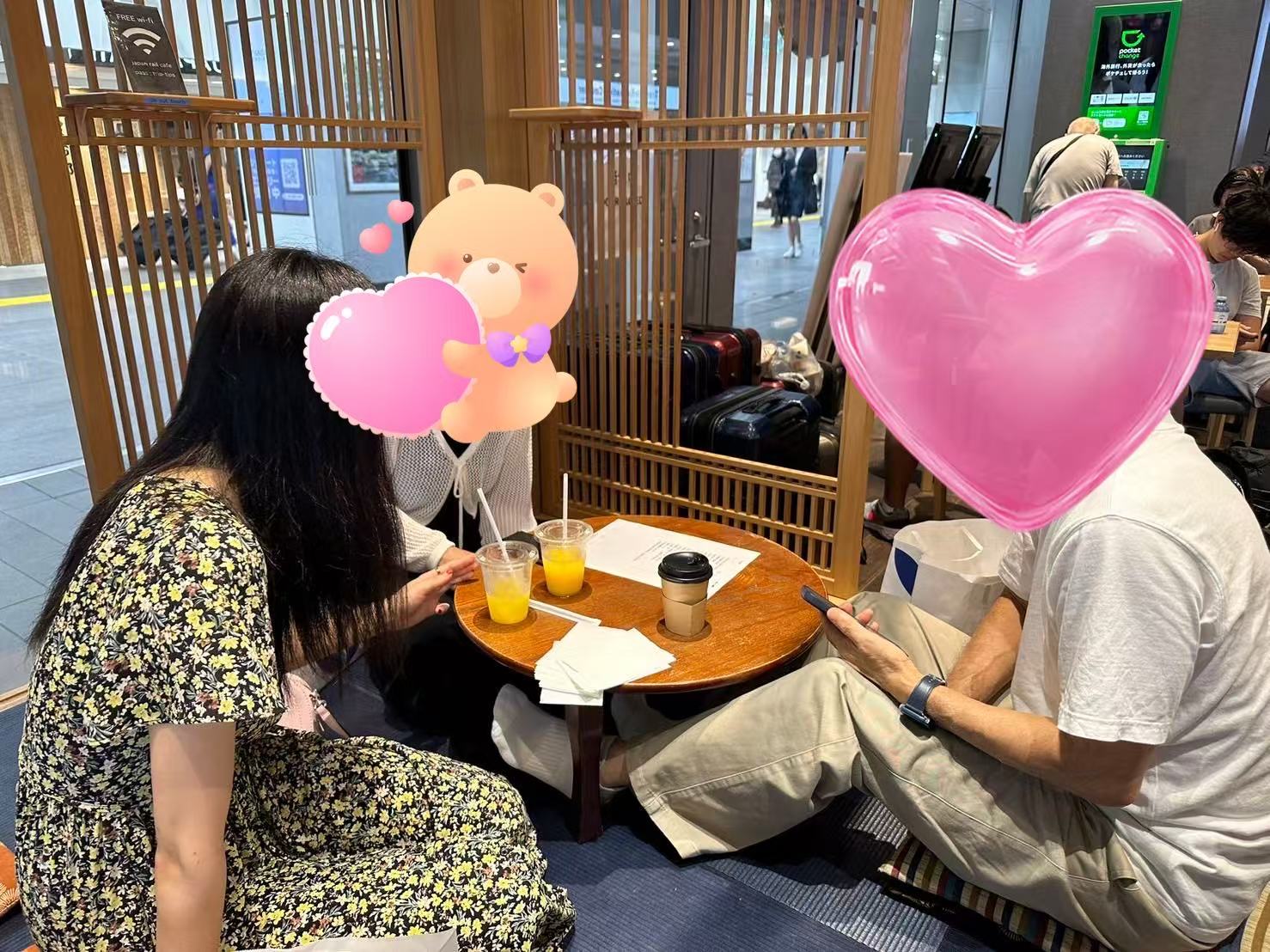シニア国際結婚
