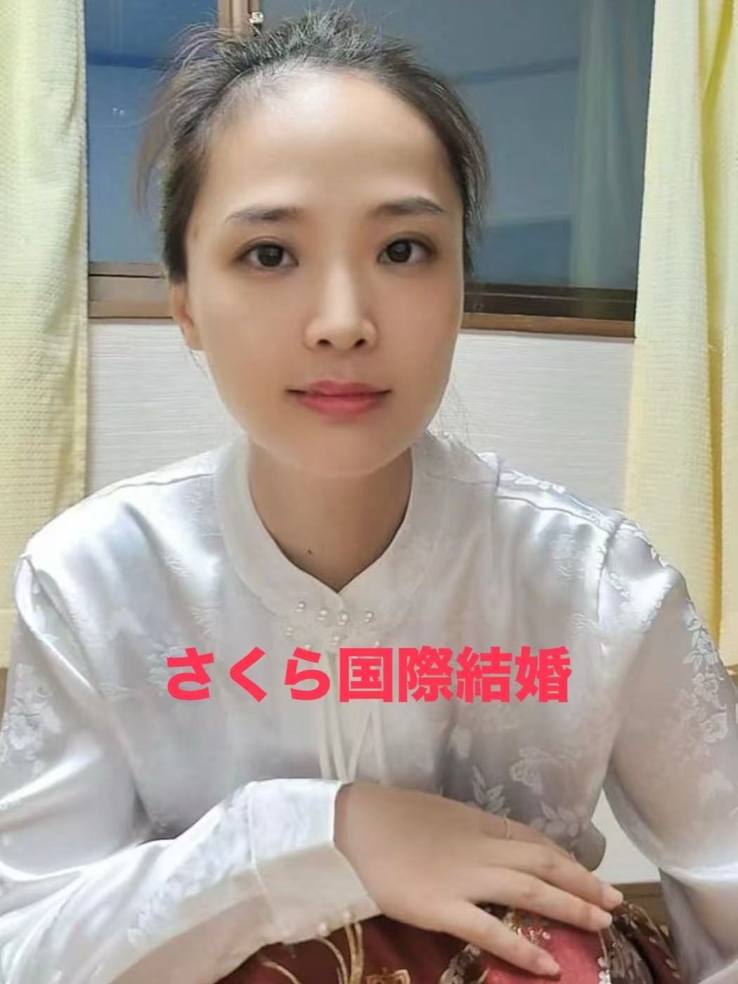 国際結婚で人生を切り開く
