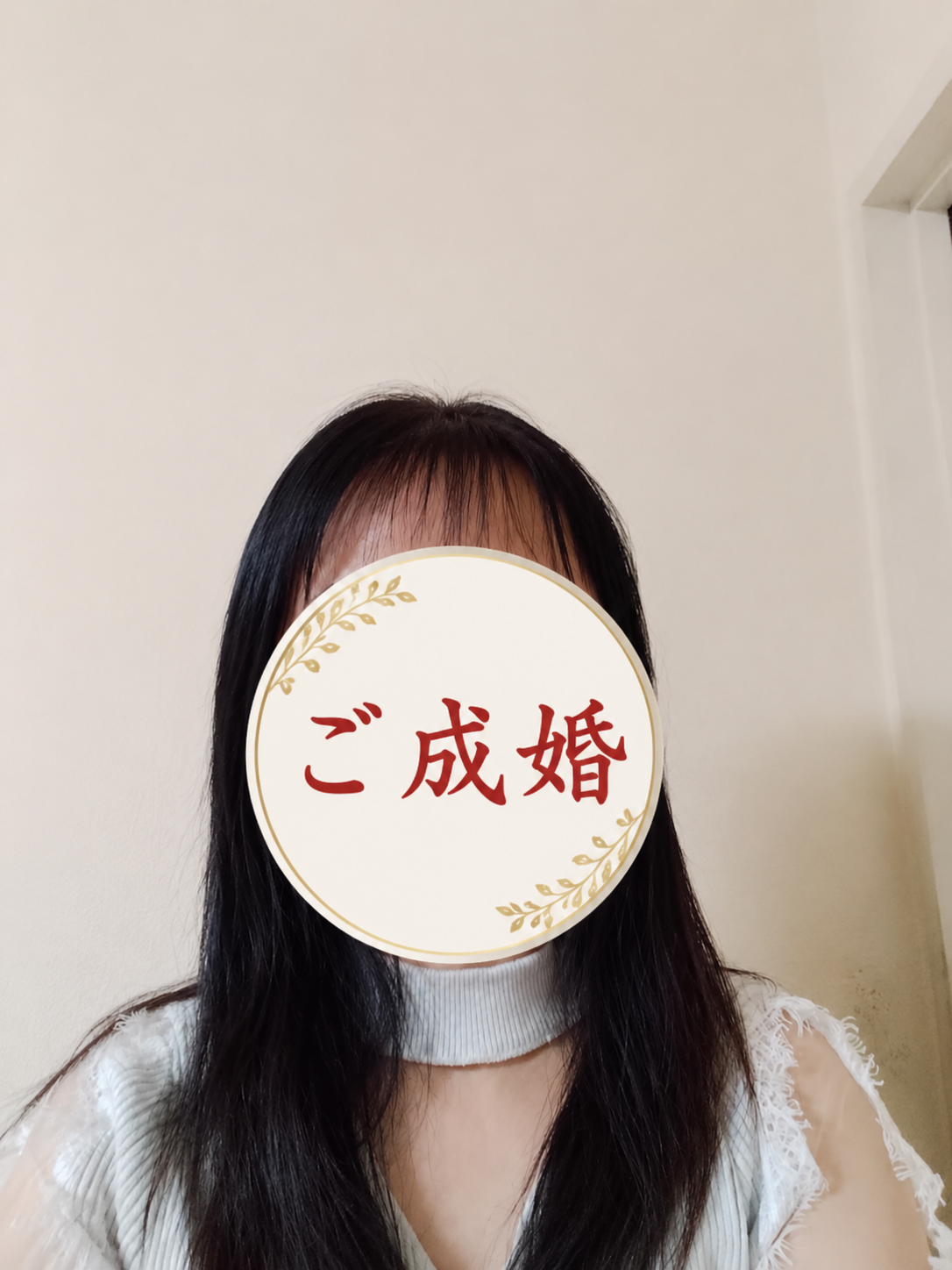 さくら国際結婚