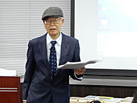 片岡直樹