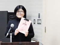 勝村美幸