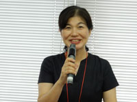 大長咲子
