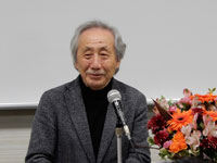 波賀稔