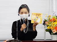 伊藤華野