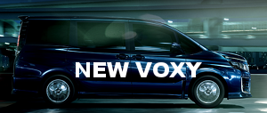 新型ヴォクシー Voxy は年にフルモデルチェンジ ホンダのすべて