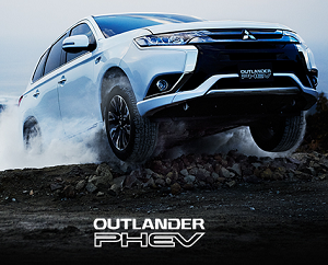 新型アウトランダーphevフルモデルチェンジ最新情報 ホンダのすべて