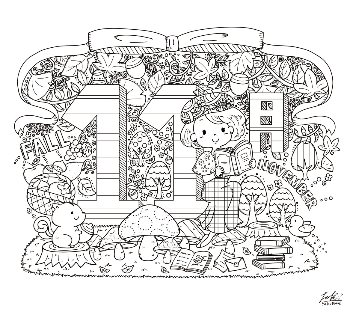 illust - 【児童書,こども,ファミリー,小学生向け,絵本,教材,教科 …
