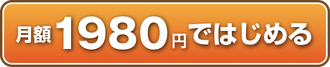 （楽天市場に移動します）