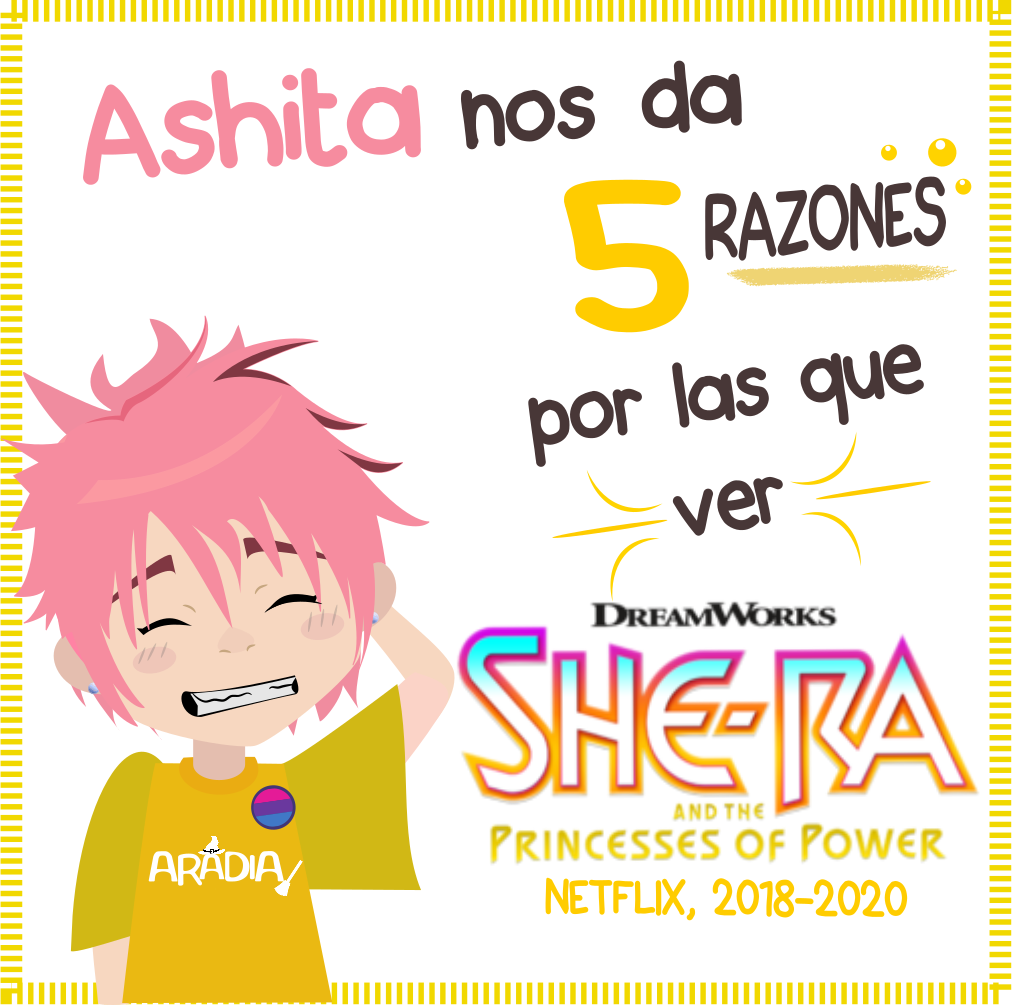 5 razones para ver She-Ra